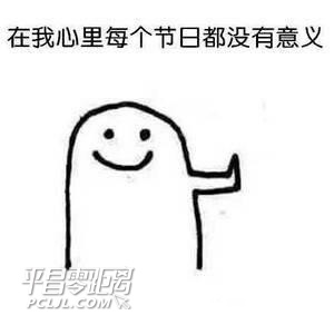 50a40000b88807311f0d.jpg