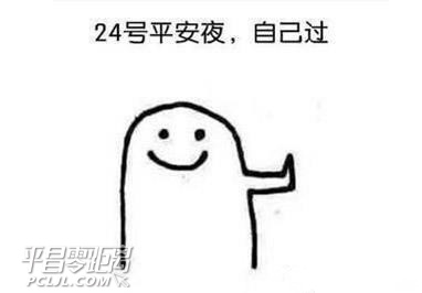 50a200025ea50b0abc30.jpg