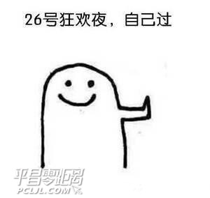 50a5000055e2cddefa6a.jpg