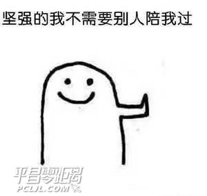 50a300025e891b6fa3c7.jpg
