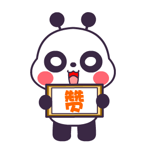  (1).gif