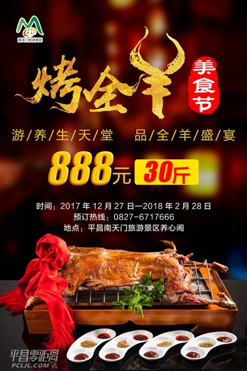 QQͼƬ20171224181106.jpg