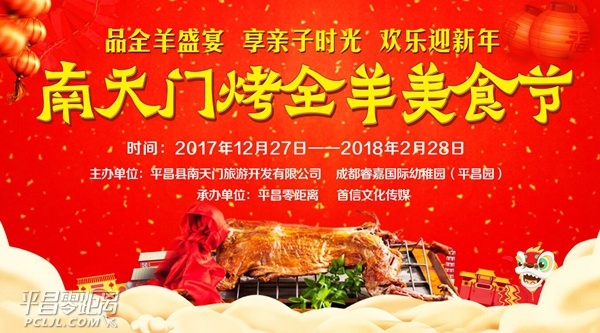 QQͼƬ20171224181111.jpg