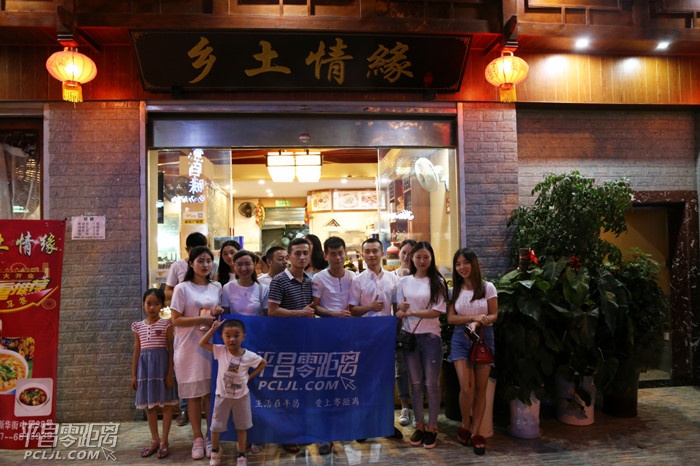 150604hzvsnjs03sx008m8.jpg