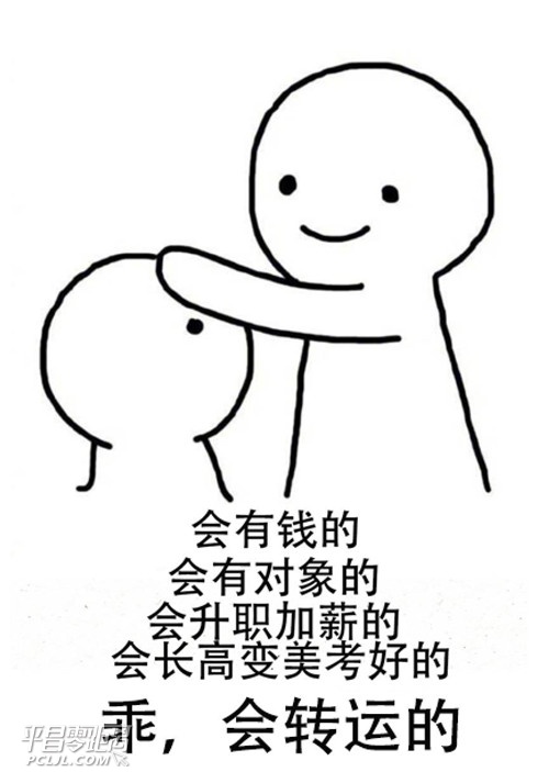 ΢ͼƬ_20171231103044.jpg