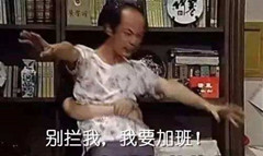 ΢ͼƬ_20171231102929.jpg
