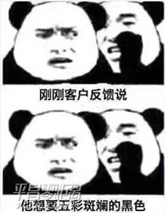 ΢ͼƬ_20171231102932.jpg