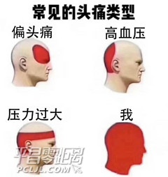 ΢ͼƬ_20171231102935.jpg