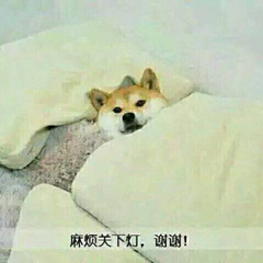 ΢ͼƬ_20171231102950.jpg