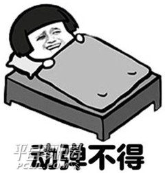 ΢ͼƬ_20171231103003.jpg