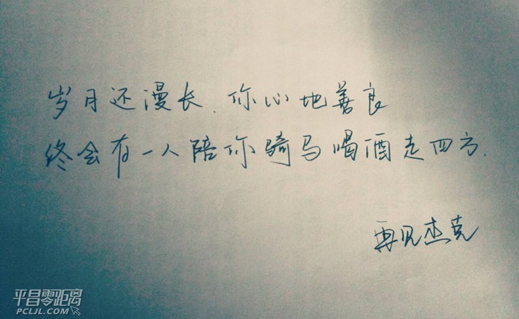 2A3D96A6E72ED542AD45A486A1E7E323.jpg