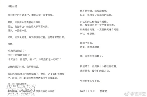 67b532d1gy1fn1if8gyckj21400qo42b.jpg