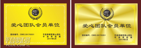154806t9729a7e99122sud.jpg