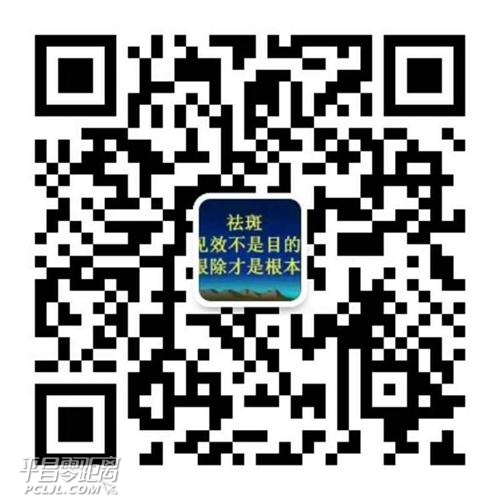 61121788550200004.jpg