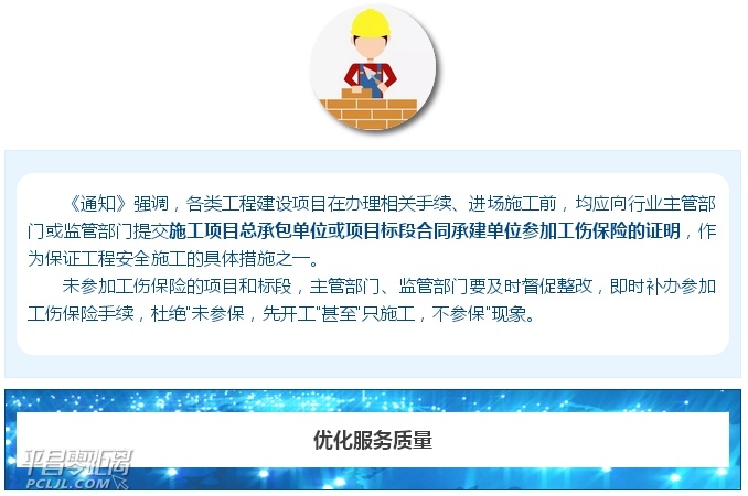 acafc89ed527477cb7d1a17c7f1e8ebf.jpg
