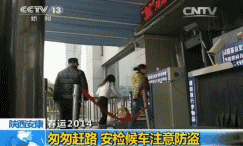  (3).gif