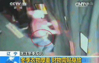  (4).gif