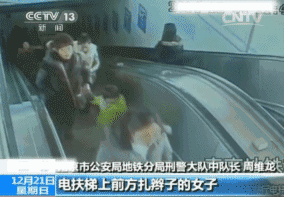 (5).gif