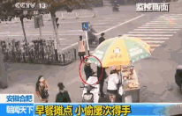  (6).gif