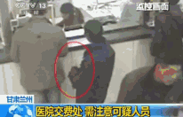  (7).gif