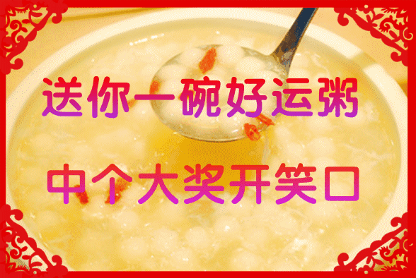 2.gif