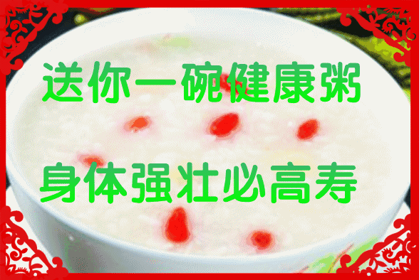 3.gif