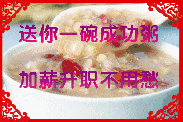 4.gif