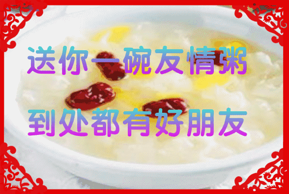 5.gif