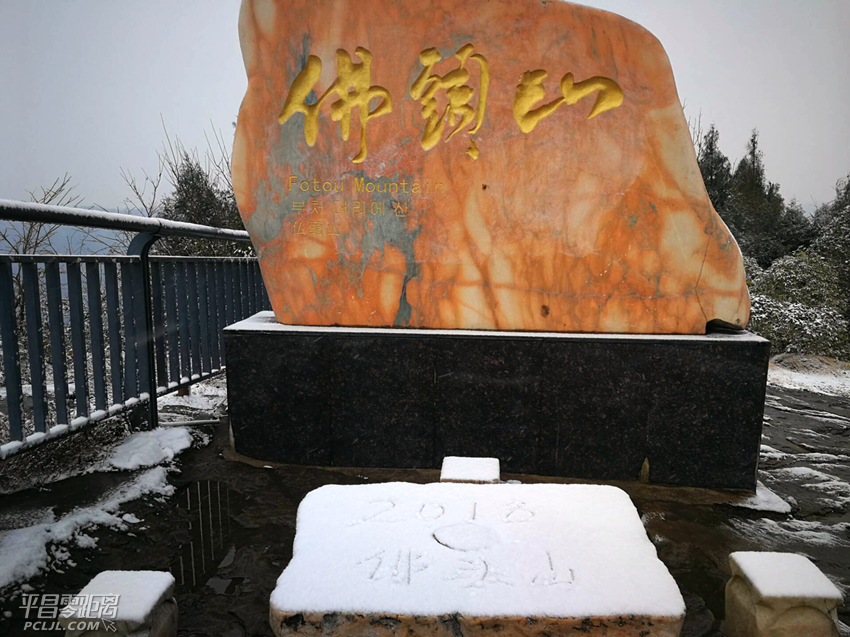 ΢ͼƬ_20180125165604.png
