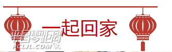 QQͼ20180201153529.png