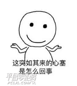 QQͼ20180202145109.png