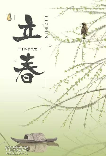 ΢ͼƬ_20180204104300.jpg