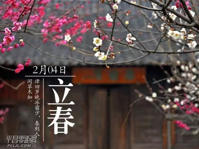 ΢ͼƬ_20180204104453.jpg