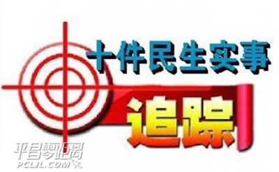 u=359590438,1941670347&amp;fm=27&amp;gp=0.jpg
