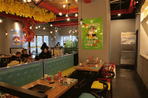 IMG_8848.gif