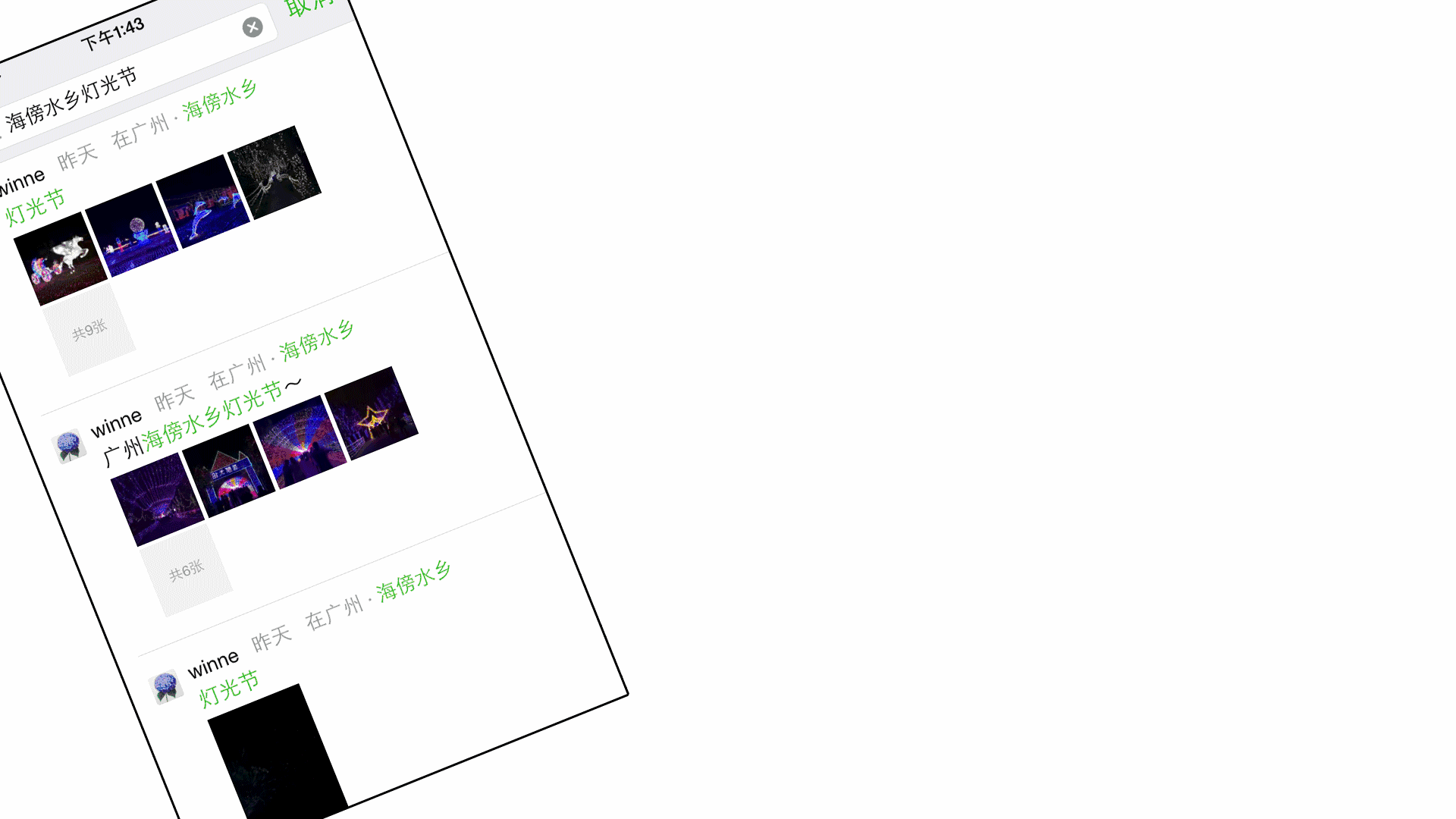 0.gif
