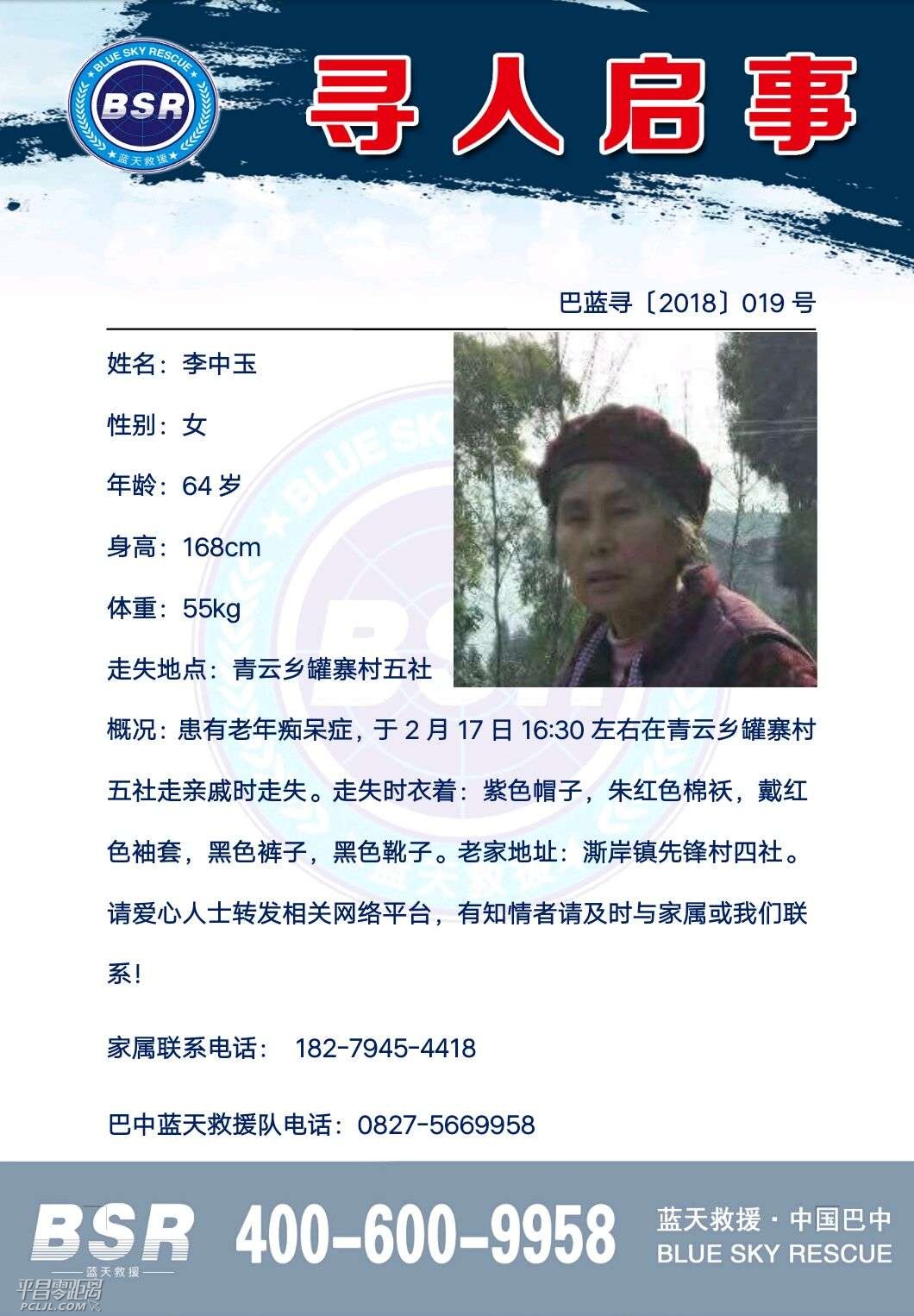 1280814868.jpg