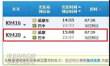 20180222122609.jpg