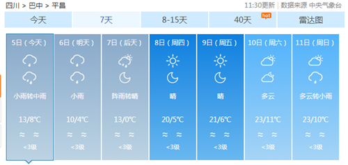 4230909fd0fa14cc5088585e5ea3443.png