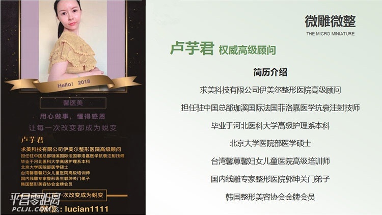 112936g752umzp8696p7qq.jpg