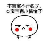 u=61481228,2364926782&amp;fm=27&amp;gp=0.jpg