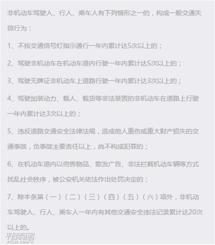 ΢ͼƬ_20180319115939.png