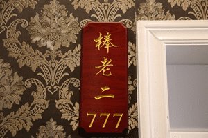 125443cfhow994wso0e6j9.gif