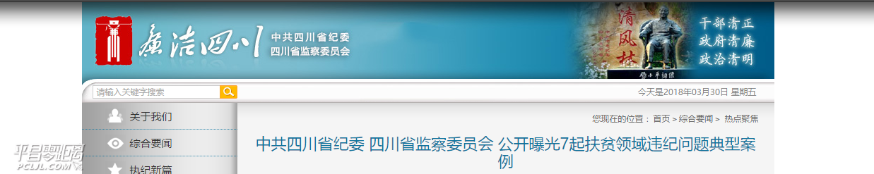db26e786154e915c7ceccfbd1db7f0e.png