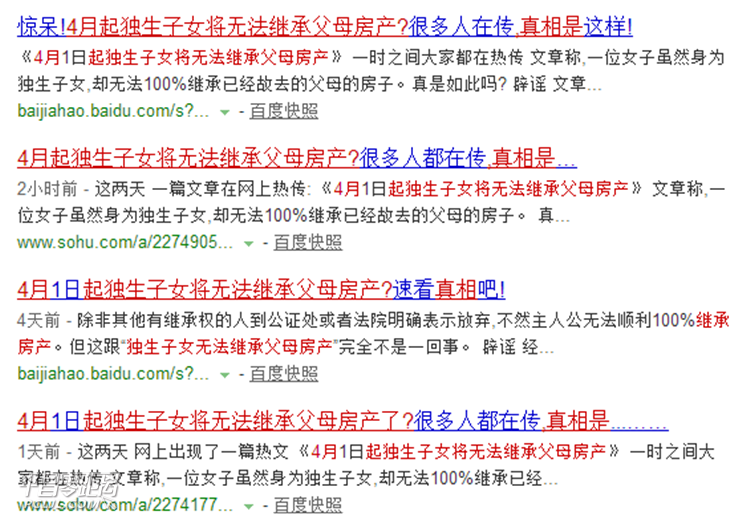 ΢ͼƬ_20180407180418.png