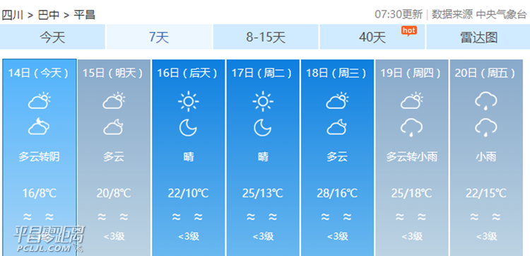 7c08ef4d9b1eb6805754db12d99ab62.png