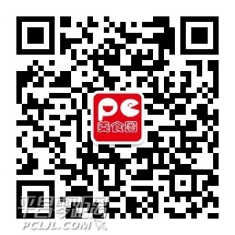 qrcode_for_gh_7ea975a0a253_258.jpg