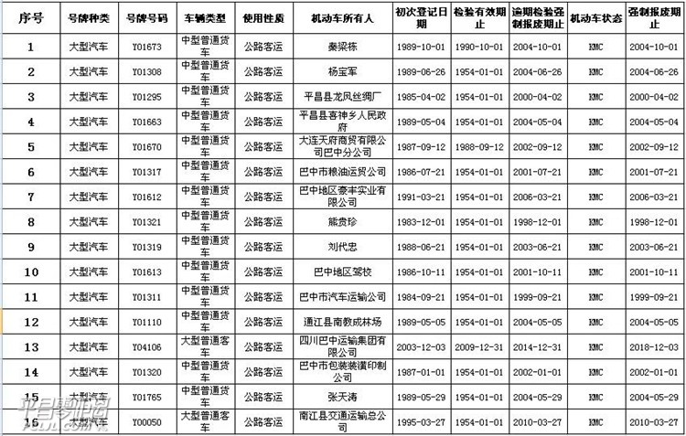΢ͼƬ_20180425084026.jpg