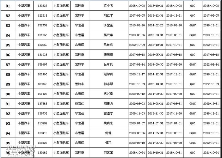 ΢ͼƬ_20180425084050.jpg