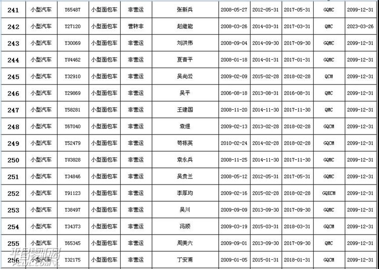 ΢ͼƬ_20180425084144.jpg